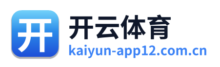 开云体育